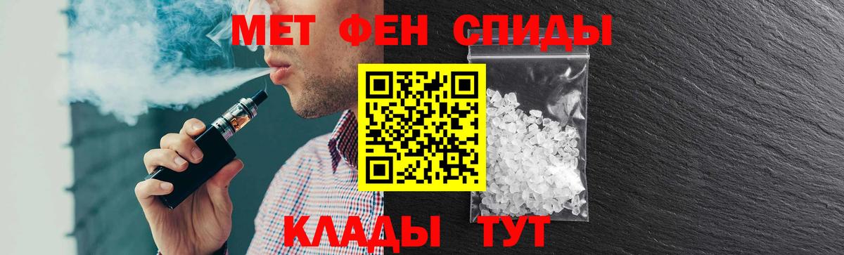 Amphetamine VHQ Дивногорск