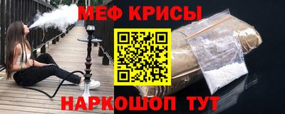 mix Балаково
