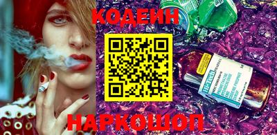 mix Балаково