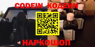 mix Балаково