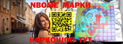 mix Балаково