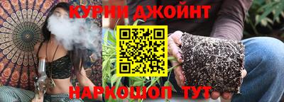 МДМА Владивосток