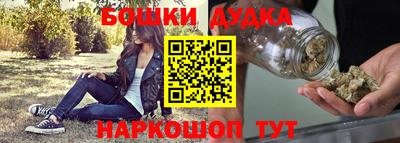 mix Балаково
