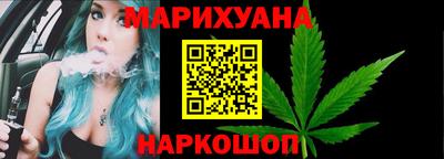 mix Балаково