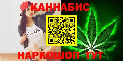 MESCALINE Балашиха