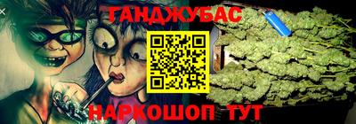 mix Балаково