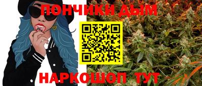 mix Балаково