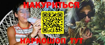 mix Балаково
