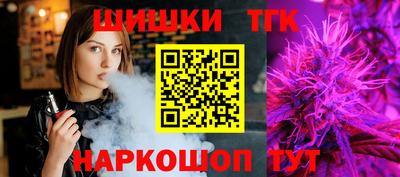 MESCALINE Балашиха