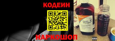 MESCALINE Балашиха