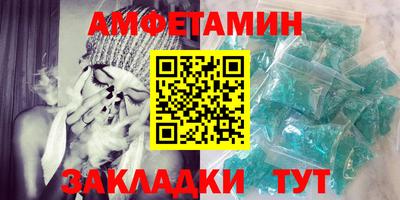 mix Балаково