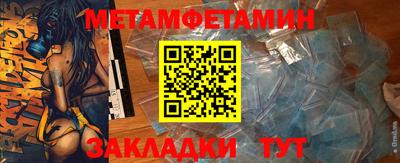 mix Балаково