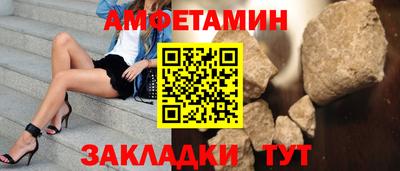 2c-b Бузулук
