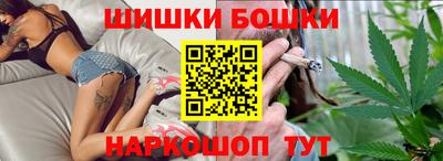 mix Балаково